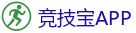 竞技宝 (JJB)官方网站-最佳电子竞技即时竞猜平台
